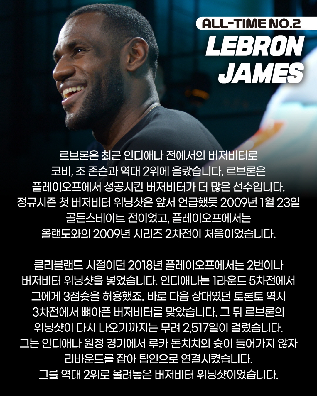 0331KakaoTalk_20250331_090010101_06 (1).jpg